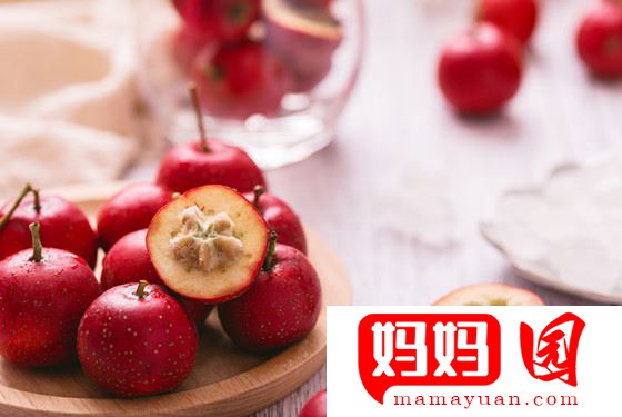 怀孕了为什么不能吃山楂 山楂的功效与作用是什么